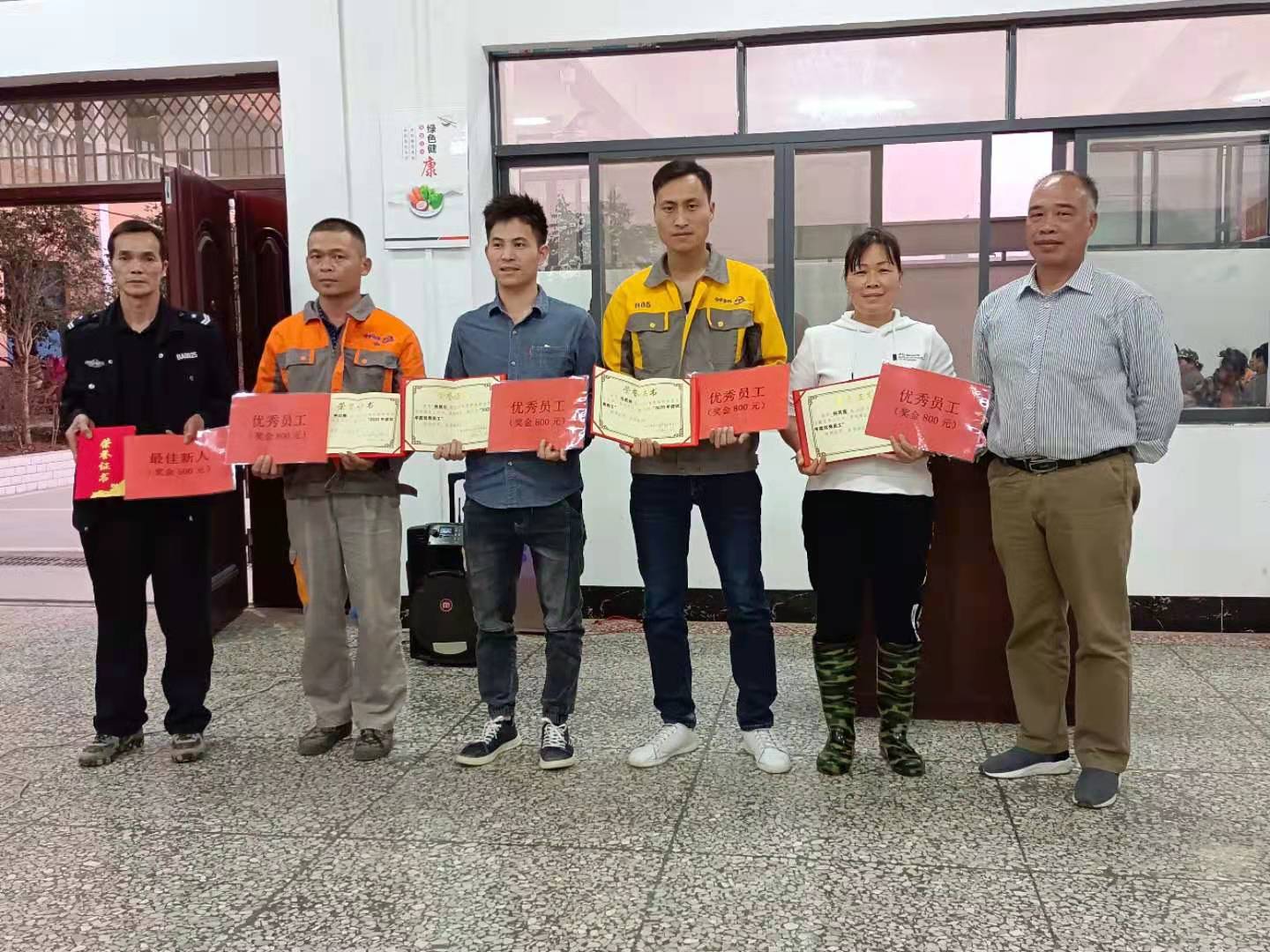 微信图片_20210207113504(1) 微信图片_20210207113504(1)