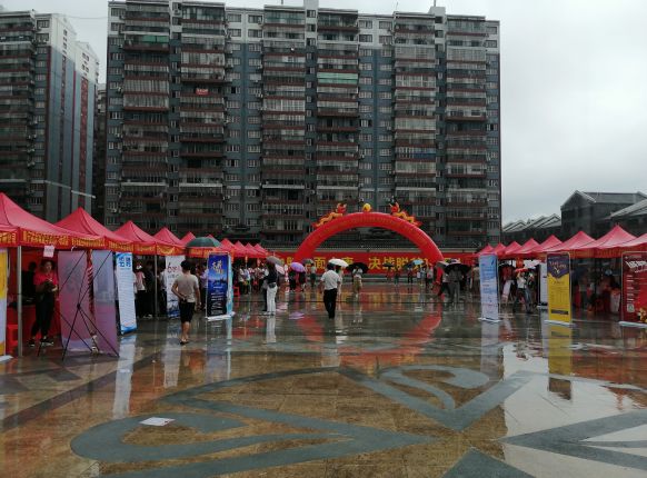 大化招聘会，，，我们来了